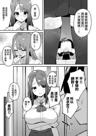 第37頁圖