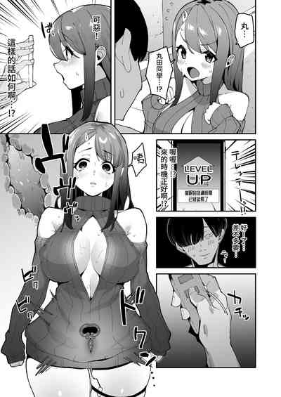 第41頁圖