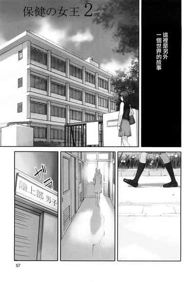第1页图