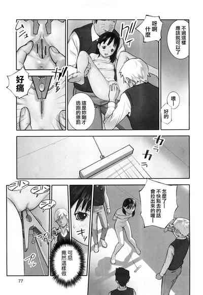 第21页图
