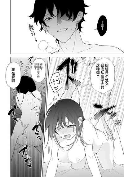 第33頁圖