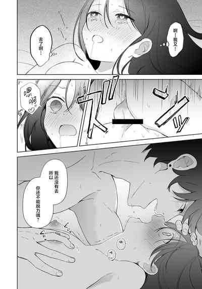 第41頁圖
