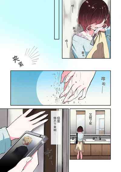 第13頁圖