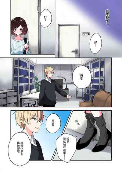第17頁圖