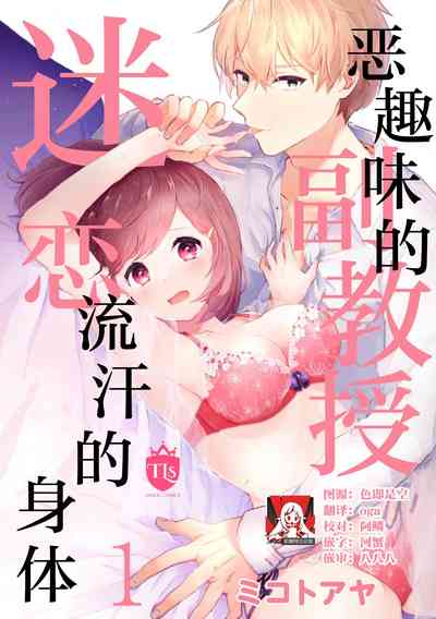 第1頁圖
