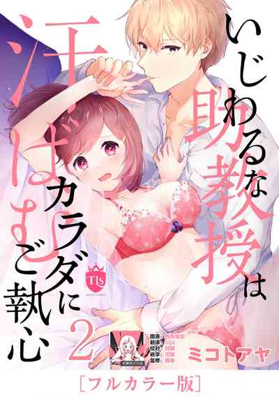第29頁圖