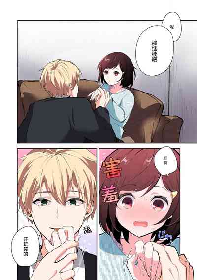 第45頁圖