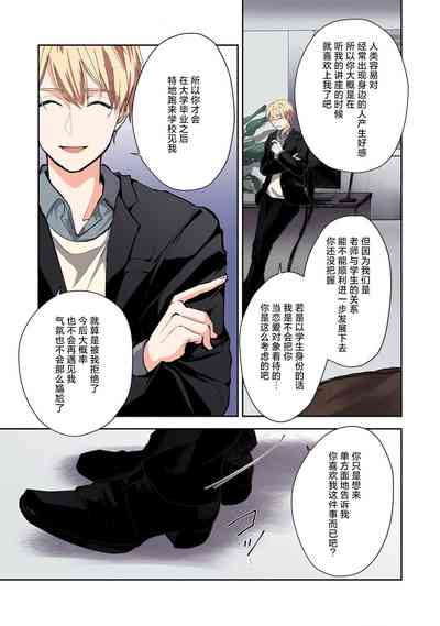 第57頁圖
