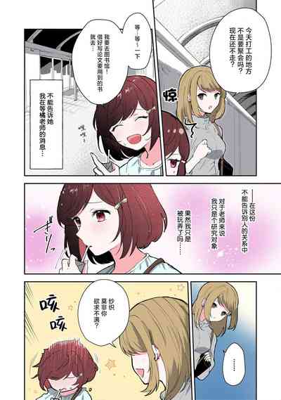第81頁圖