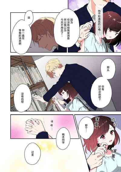 第85頁圖