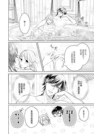第129頁圖