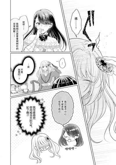 第93頁圖