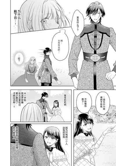第97頁圖