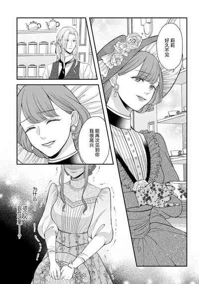 第25頁圖
