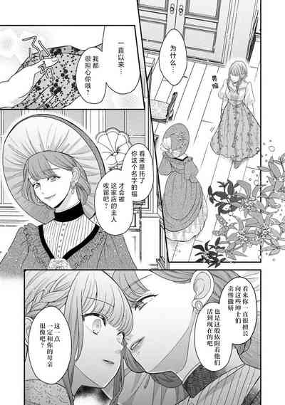 第29頁圖