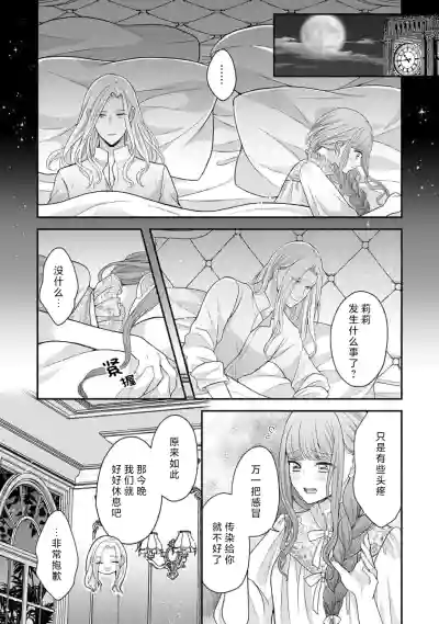 第33頁圖