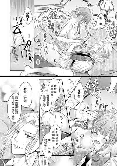 第41頁圖