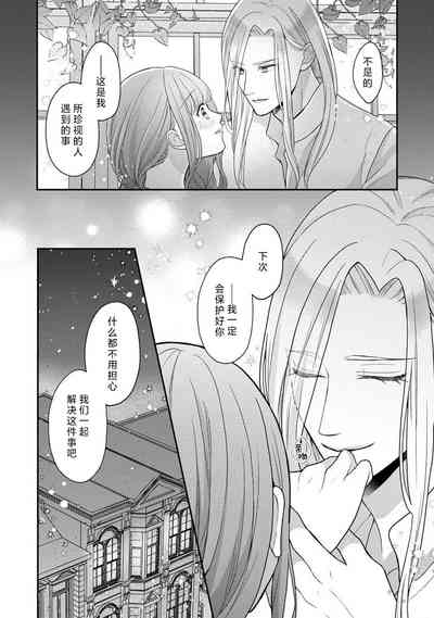 第49頁圖