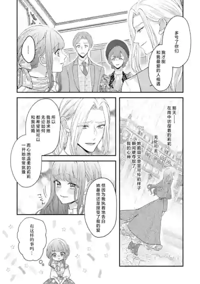 第61頁圖