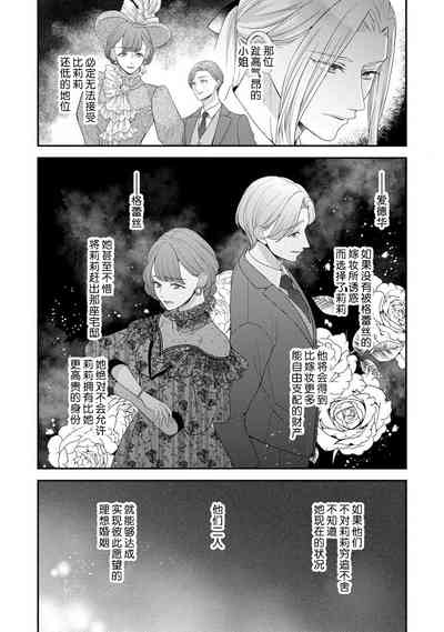 第65頁圖