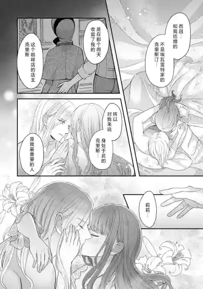 第73頁圖