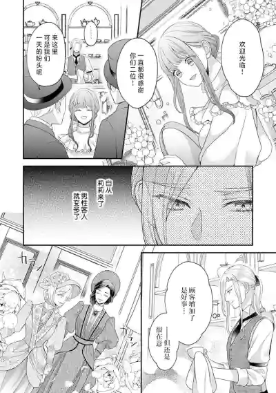 第77頁圖