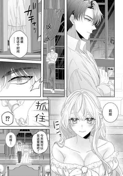 第13頁圖