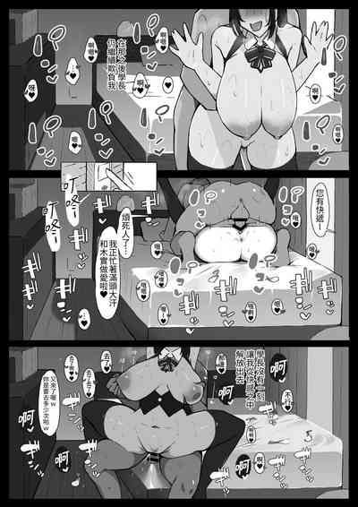 第37頁圖