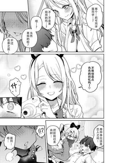 第13页图