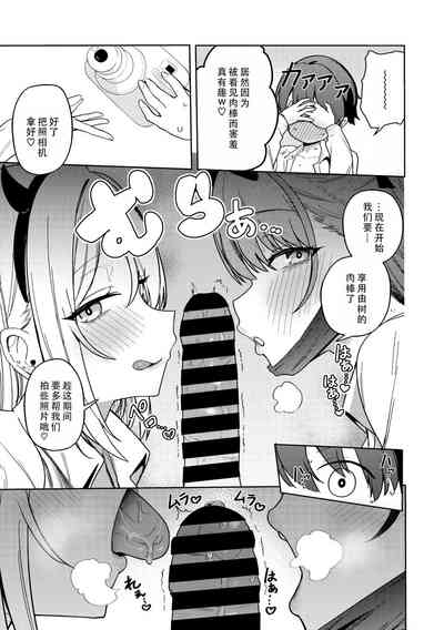 第17页图