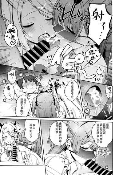 第21页图