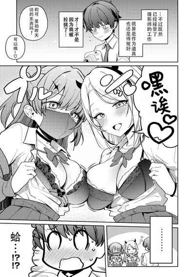 第9页图