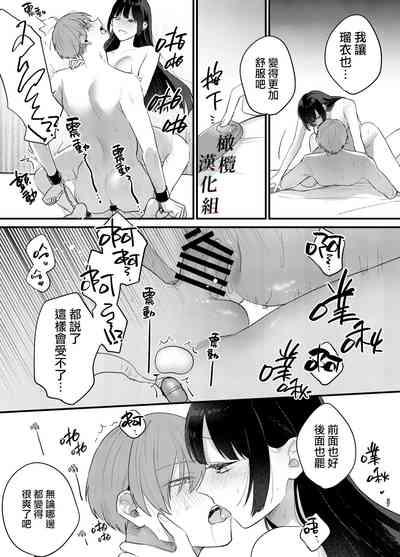 第29页图