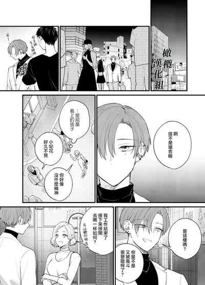 第41页图
