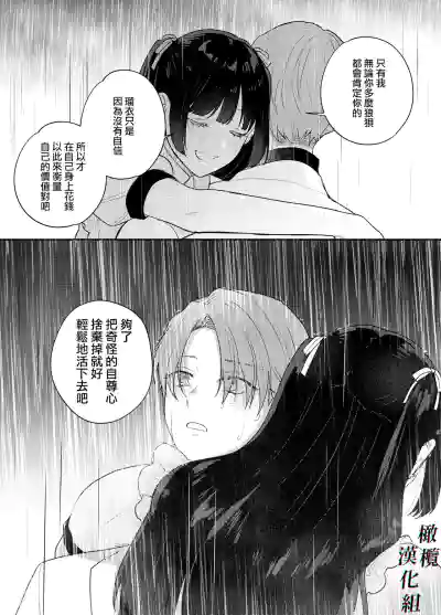 第49页图