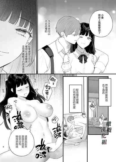 第9页图