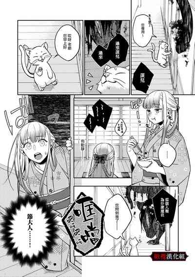 第25頁圖