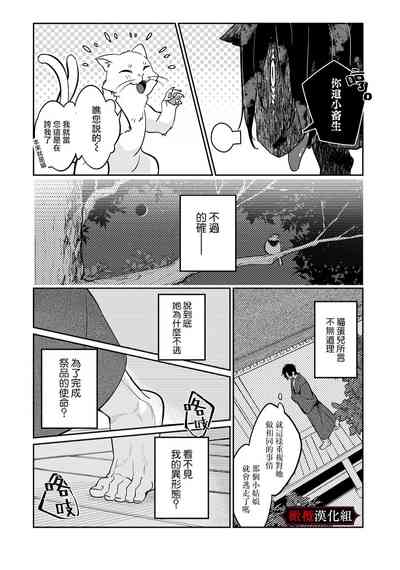 第37頁圖