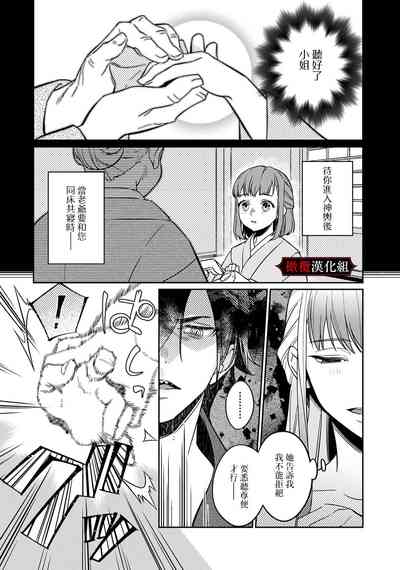 第41頁圖