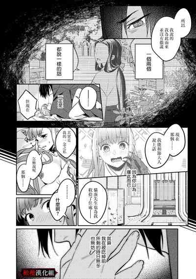 第45頁圖
