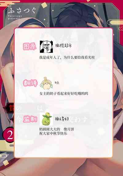 第57頁圖