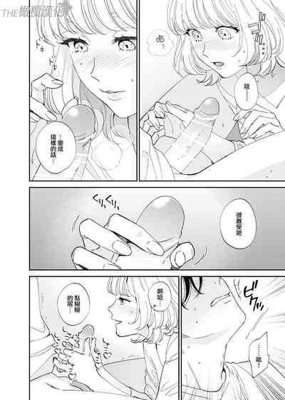 第29頁圖