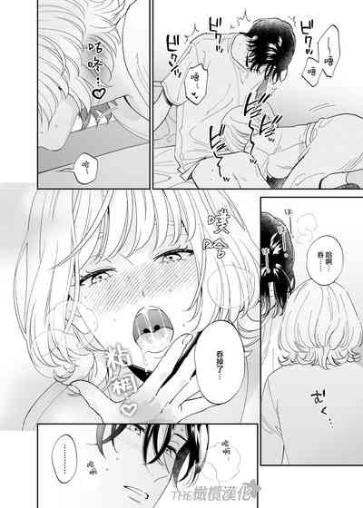 第33頁圖