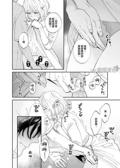 第37頁圖