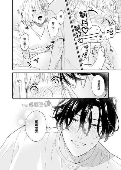 第41頁圖