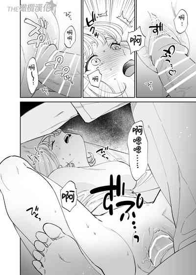 第45頁圖