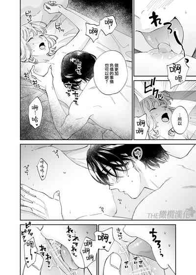 第53頁圖