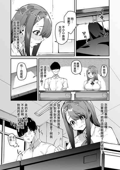 第13页图