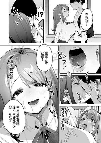 第53页图
