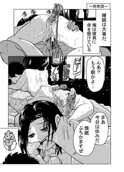 第5頁圖